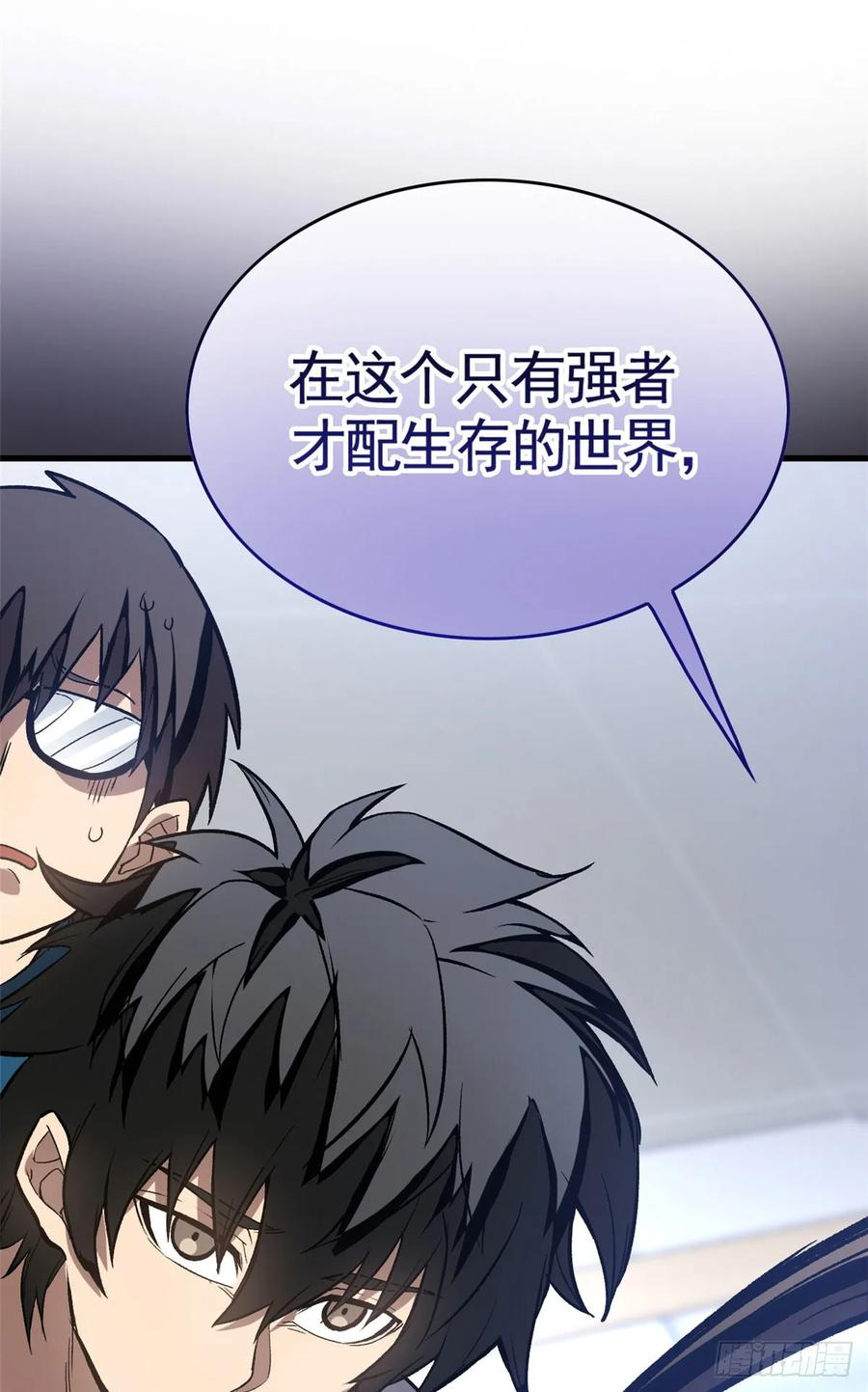 010 警告 第14页