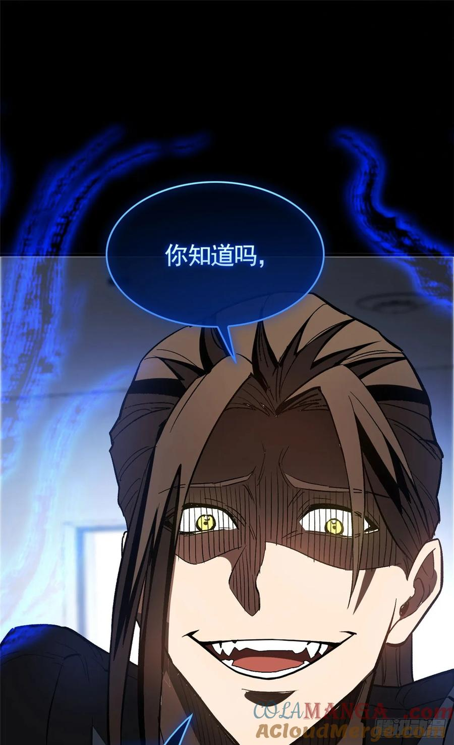 010 警告 第16页