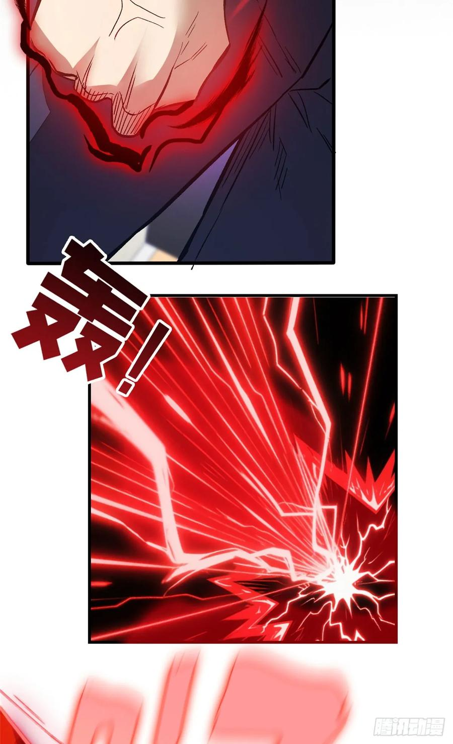 010 警告 第20页