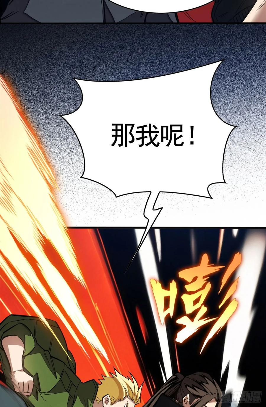 010 警告 第27页