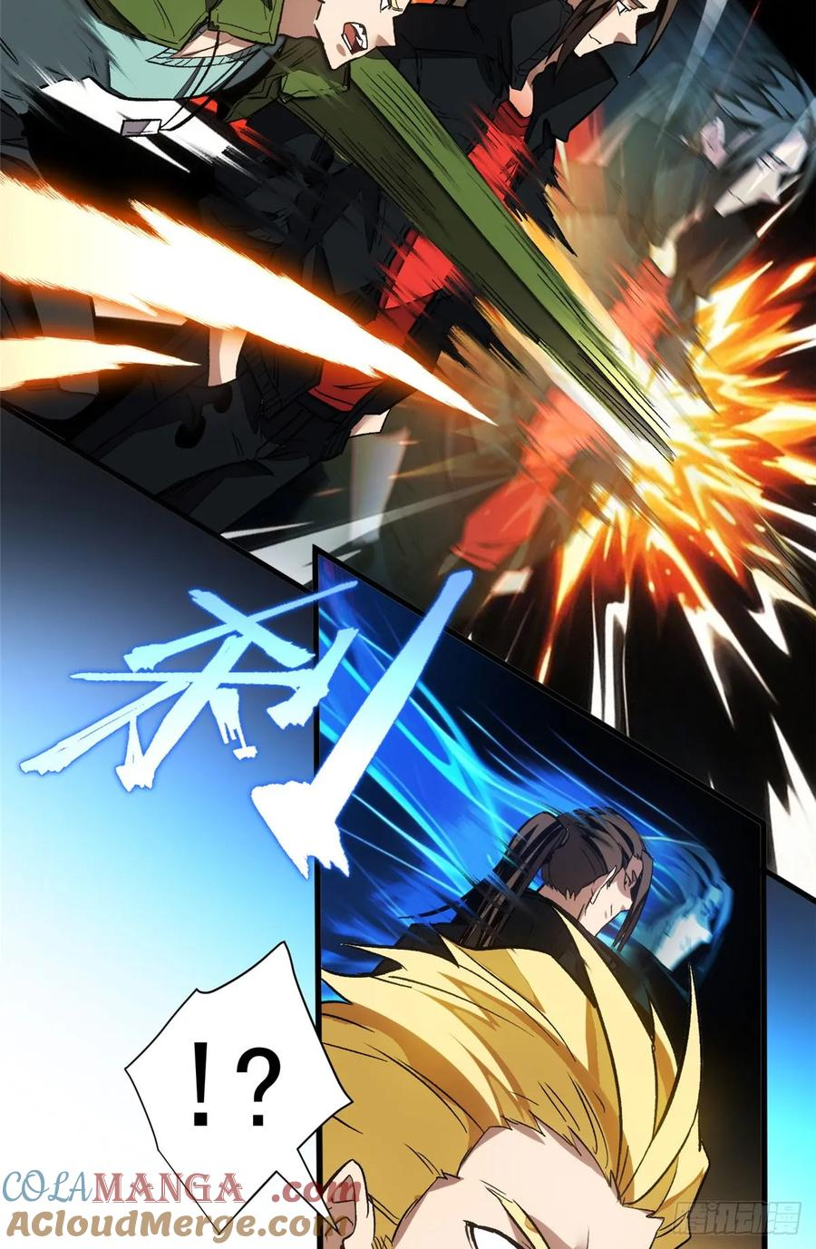 010 警告 第28页