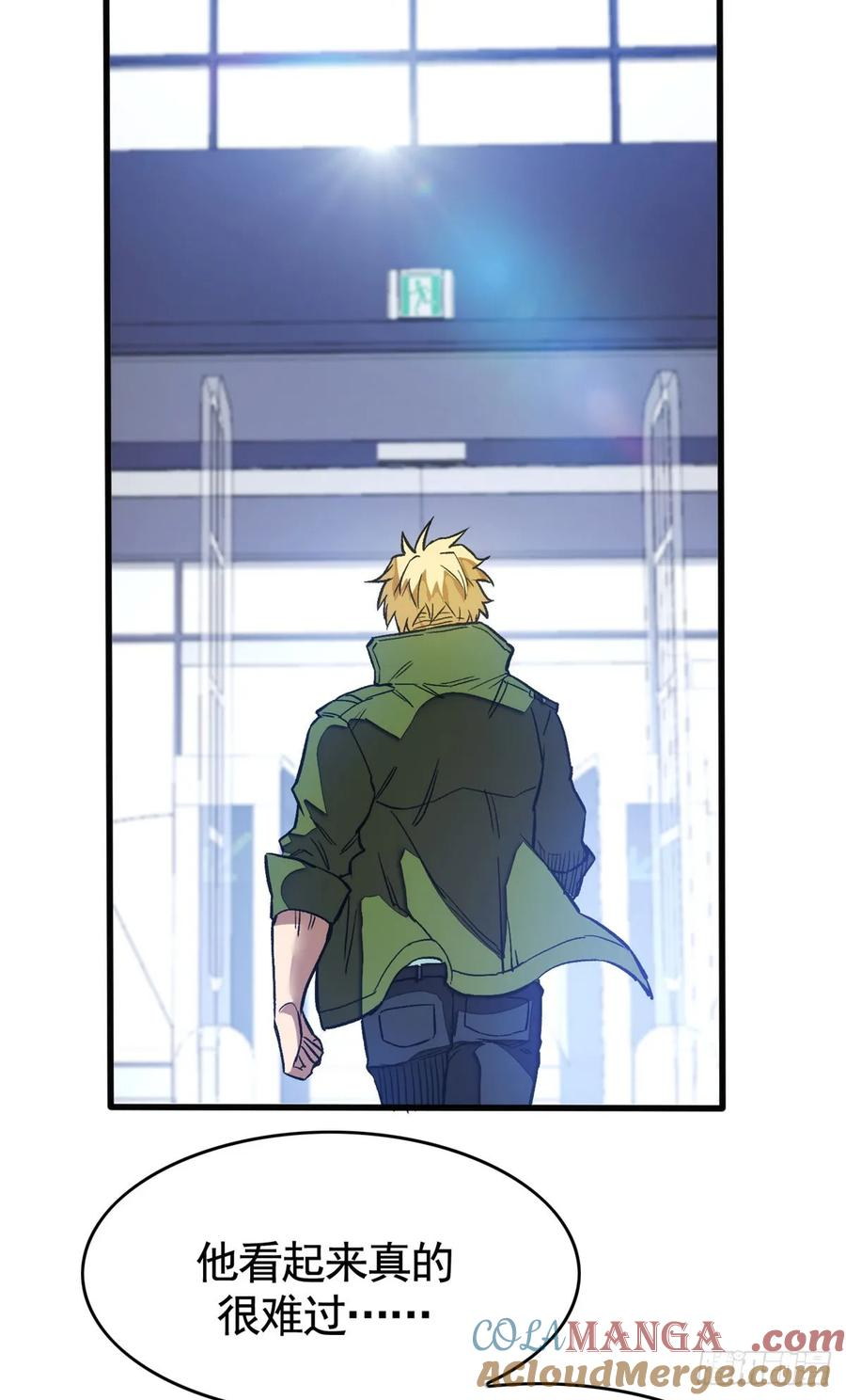 010 警告 第46页