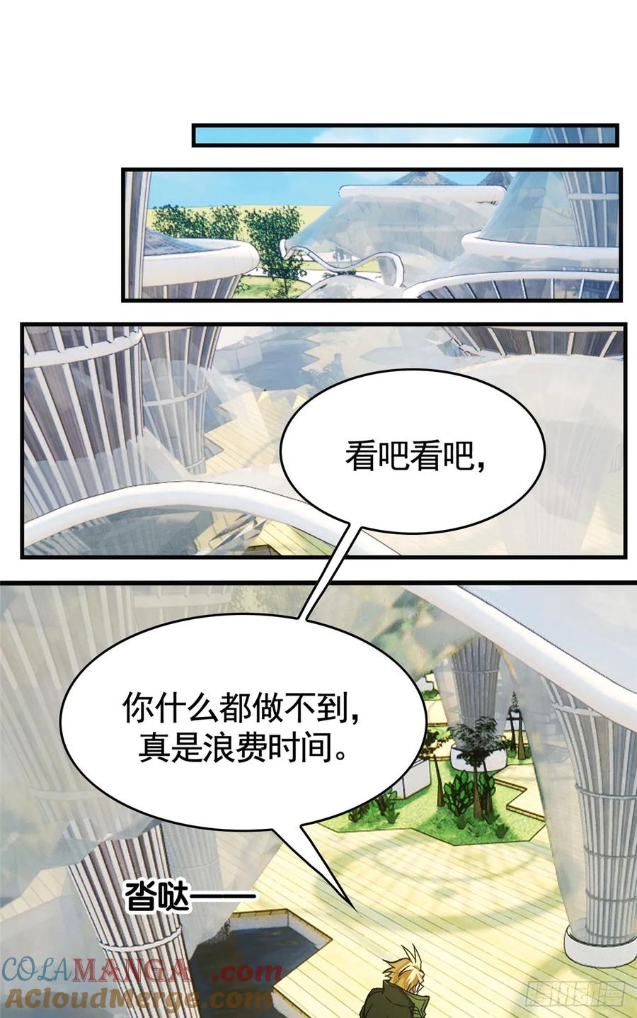 010 警告 第49页