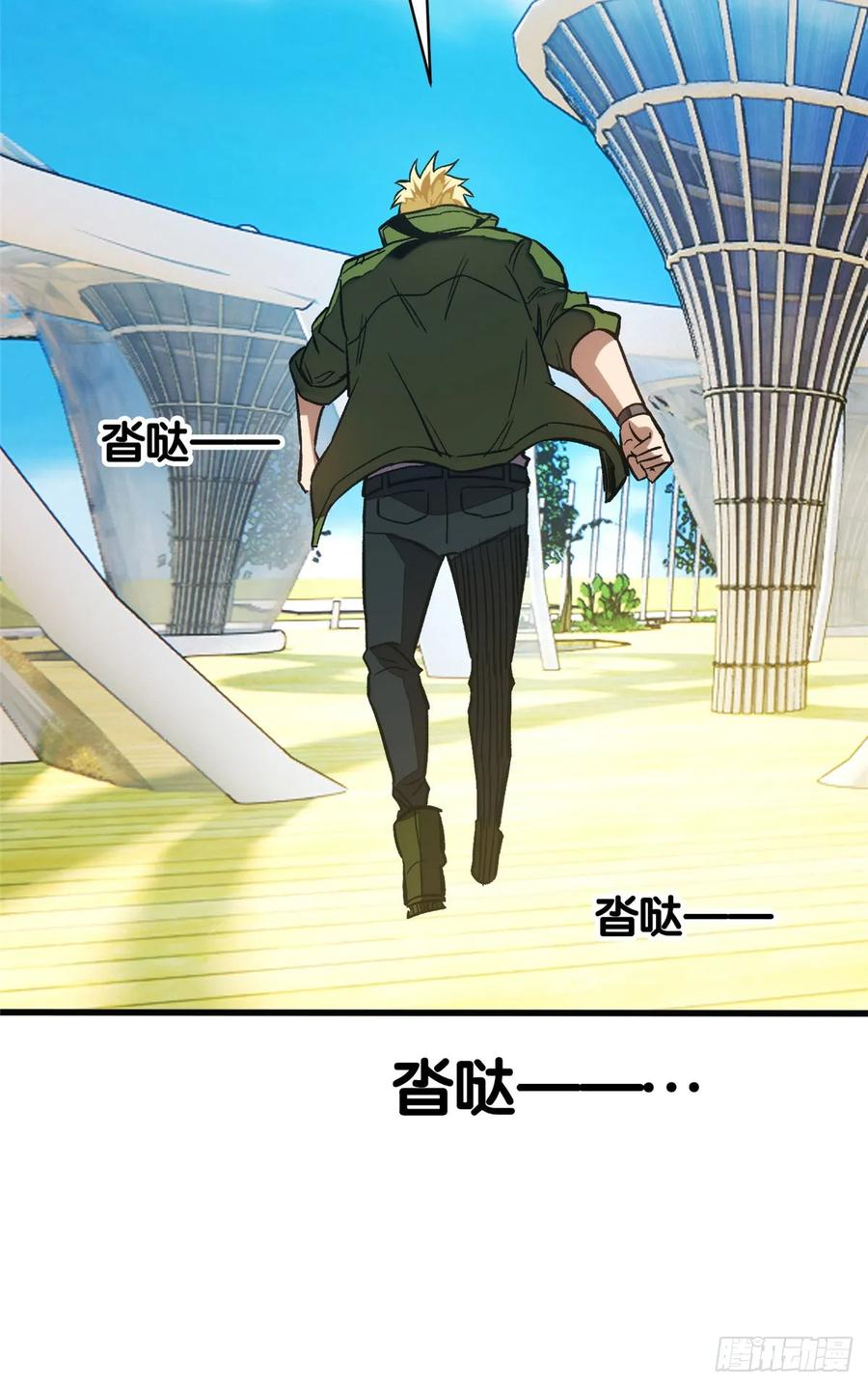 010 警告 第53页