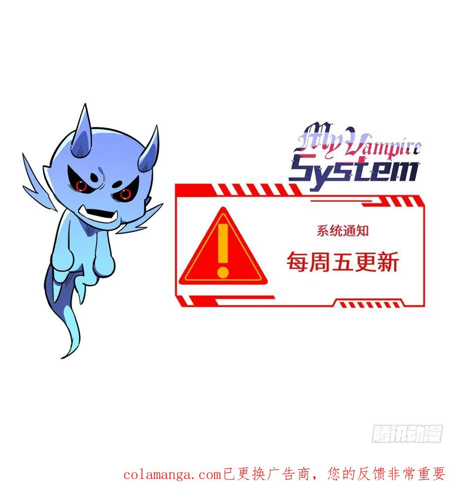 010 警告 第54页