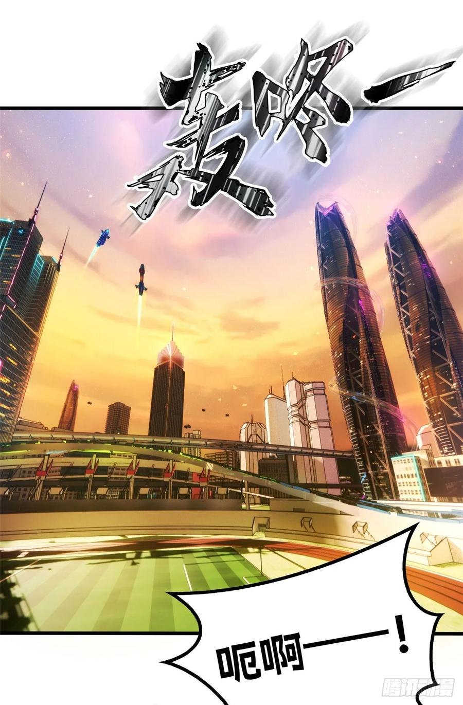 011 面具 第2页