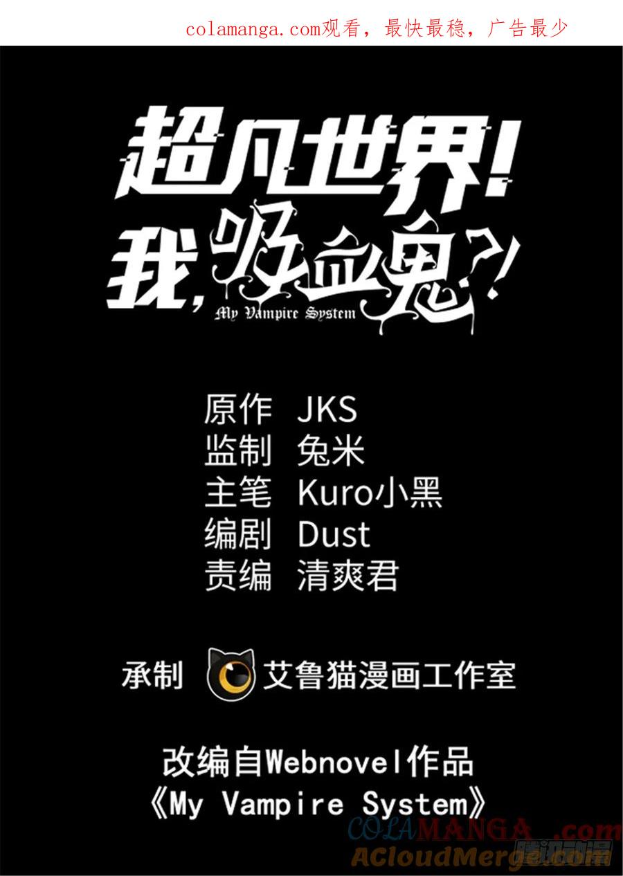 001 能力书 第1页