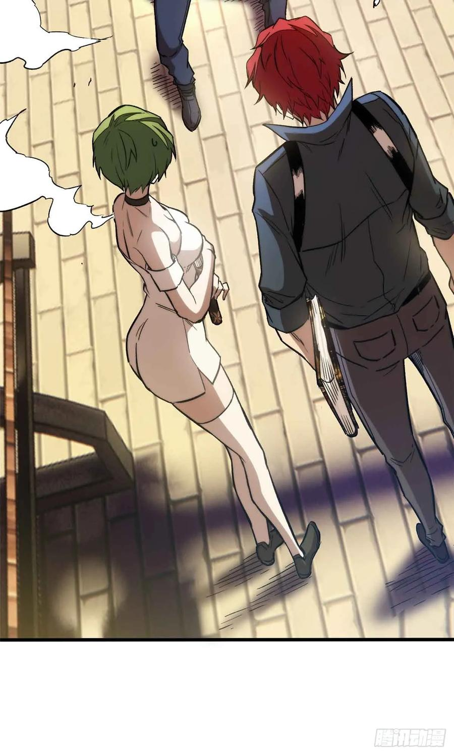 001 能力书 第20页