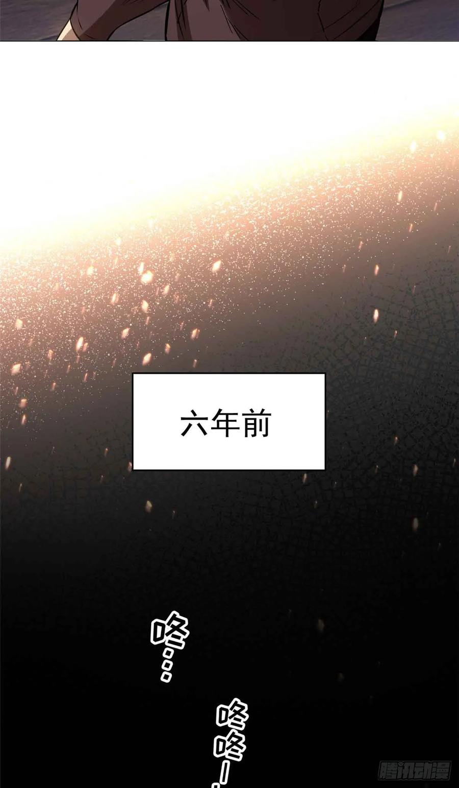 001 能力书 第42页