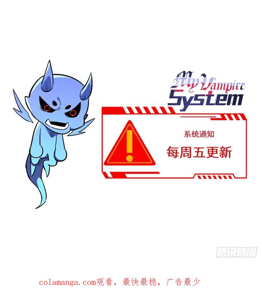 001 能力书 第78页