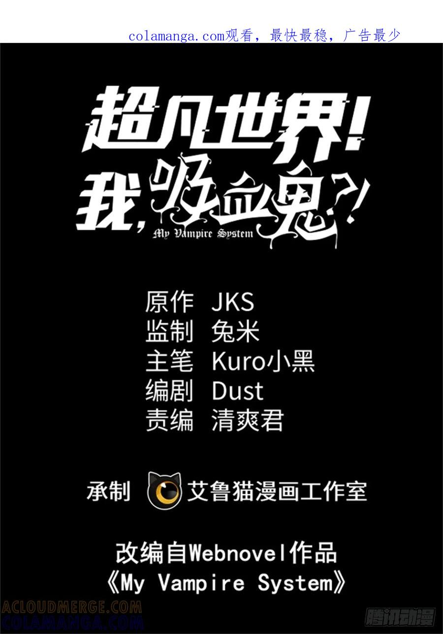 015 血 第1页