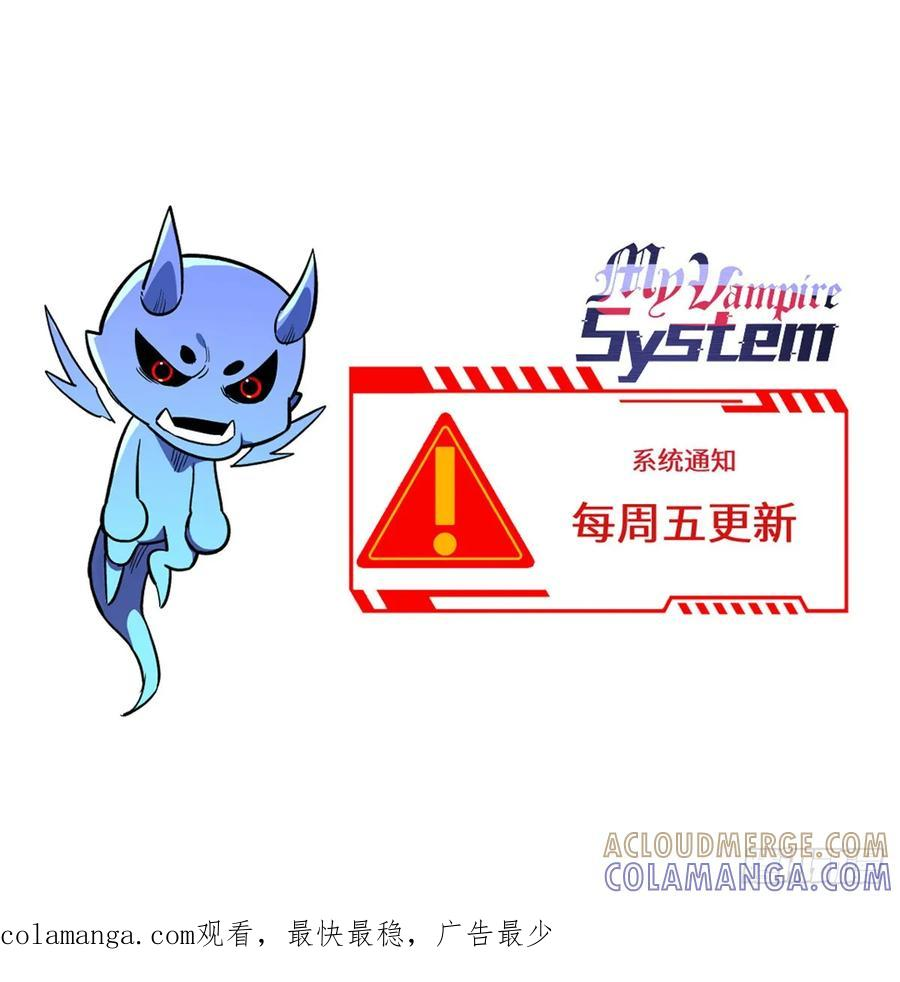 015 血 第46页