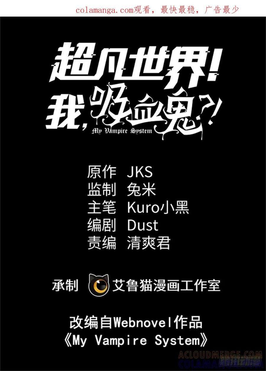 016 实战课 第1页