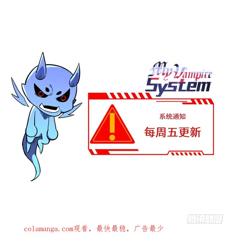 016 实战课 第50页