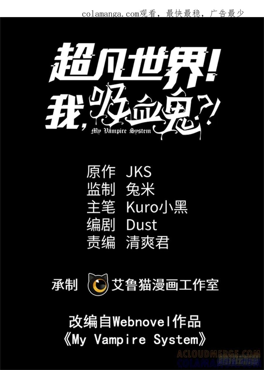 017 黑角手甲 第1页
