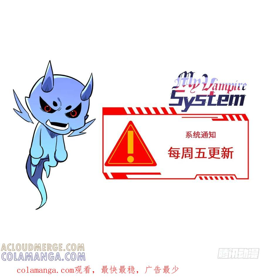 017 黑角手甲 第41页