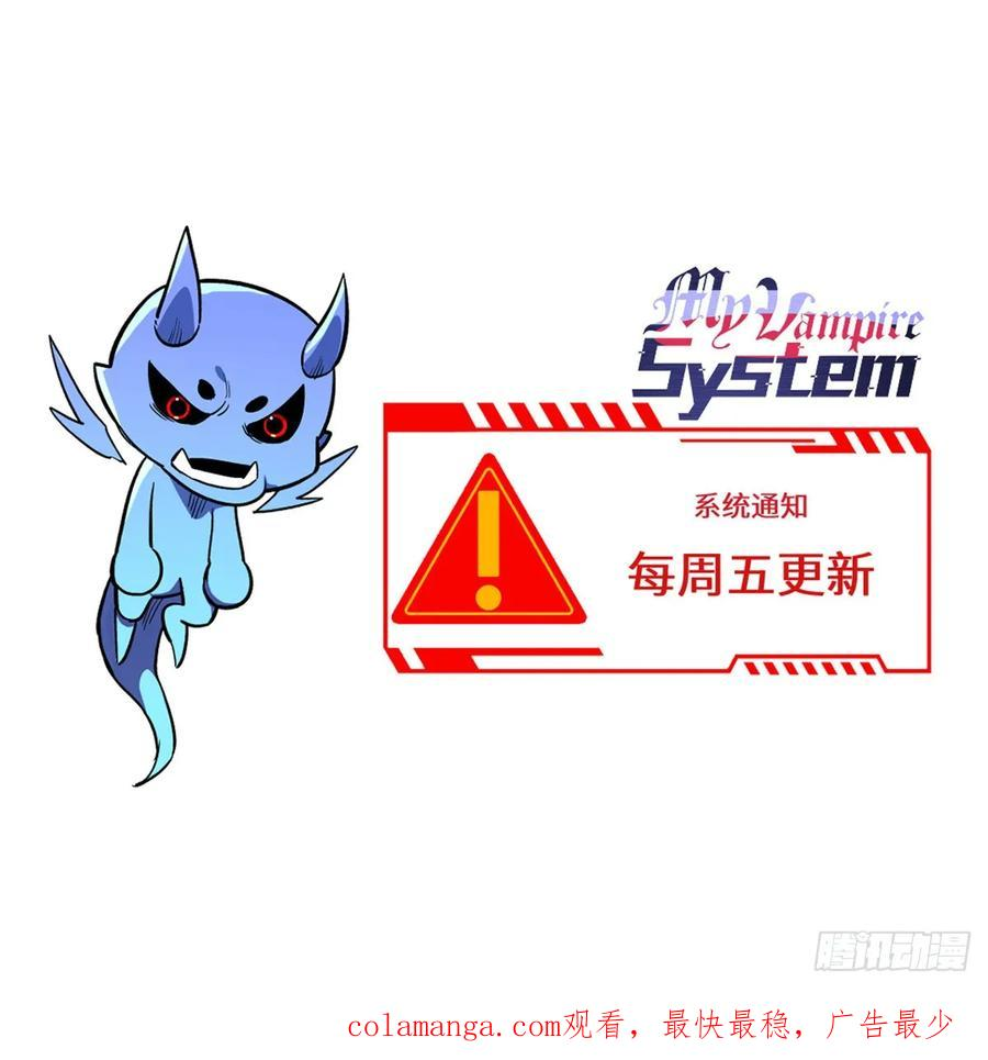 018 解锁新技能 第50页