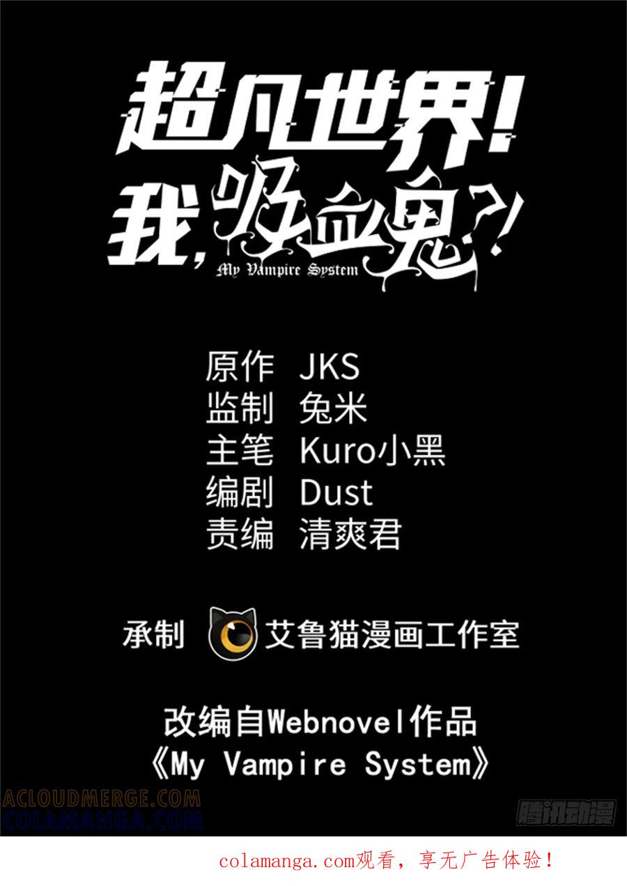 020 矛盾 第1页