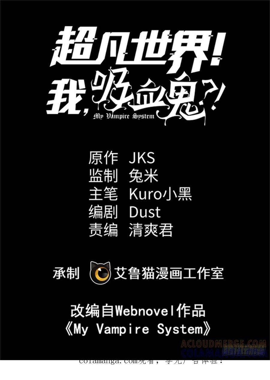 022 逃离 第1页