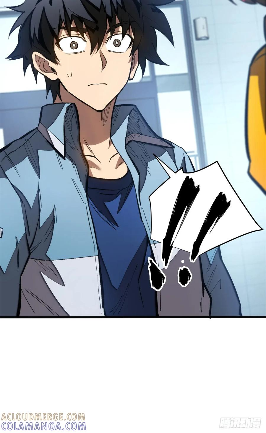022 逃离 第41页