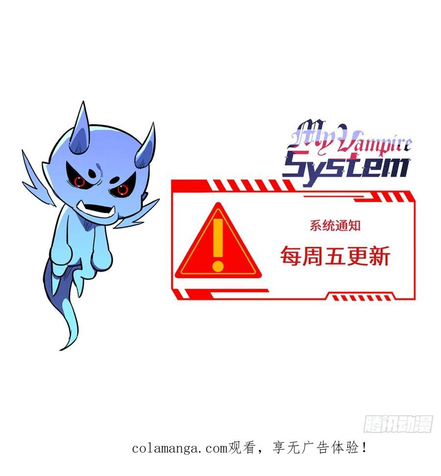 022 逃离 第42页