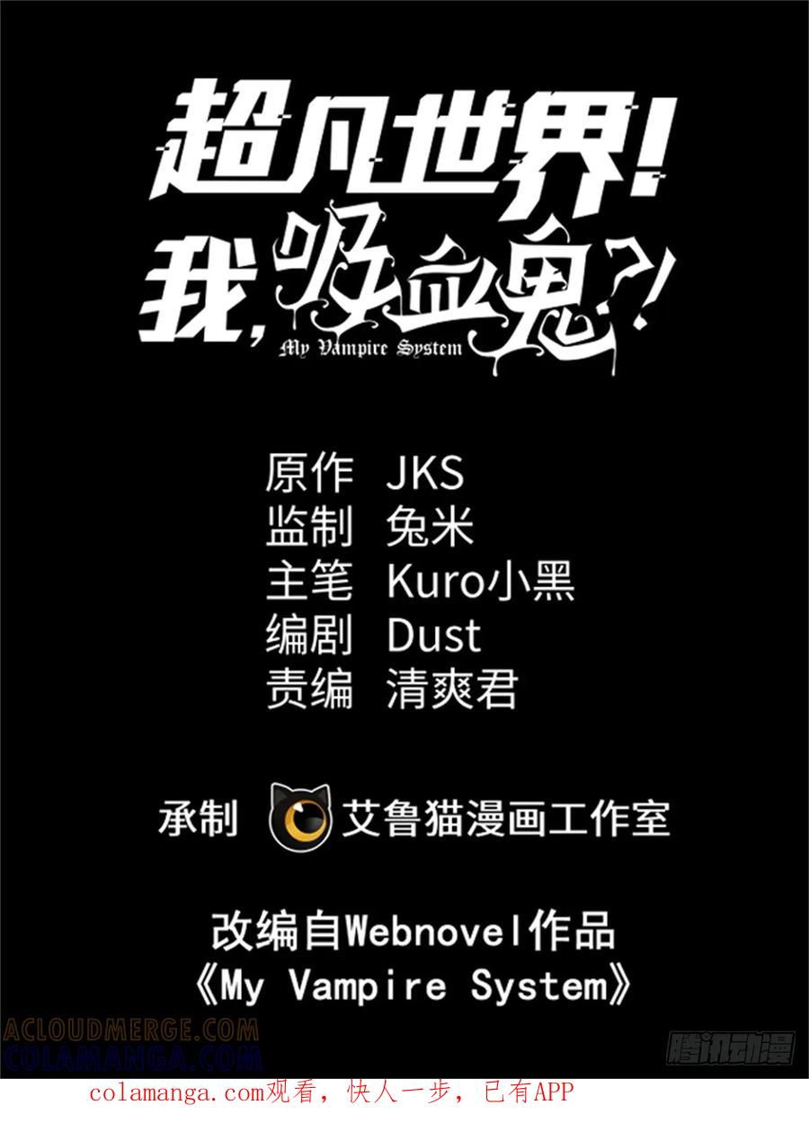 024 制度 第1页