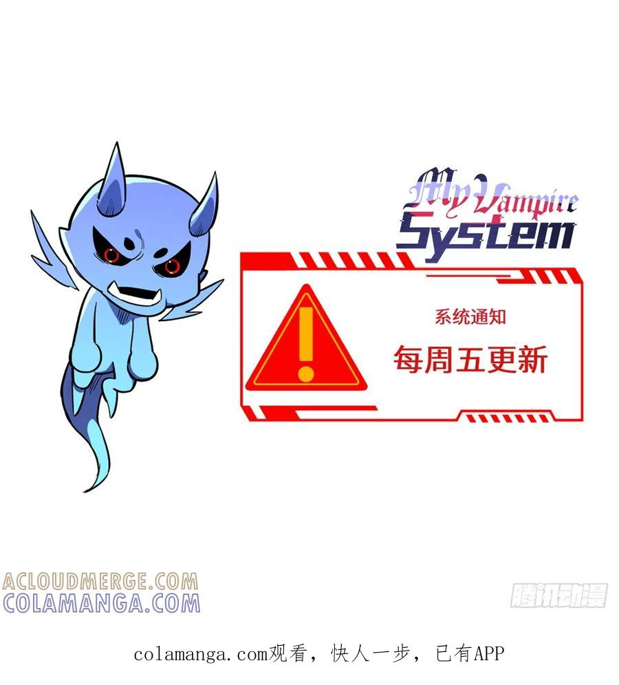 024 制度 第41页