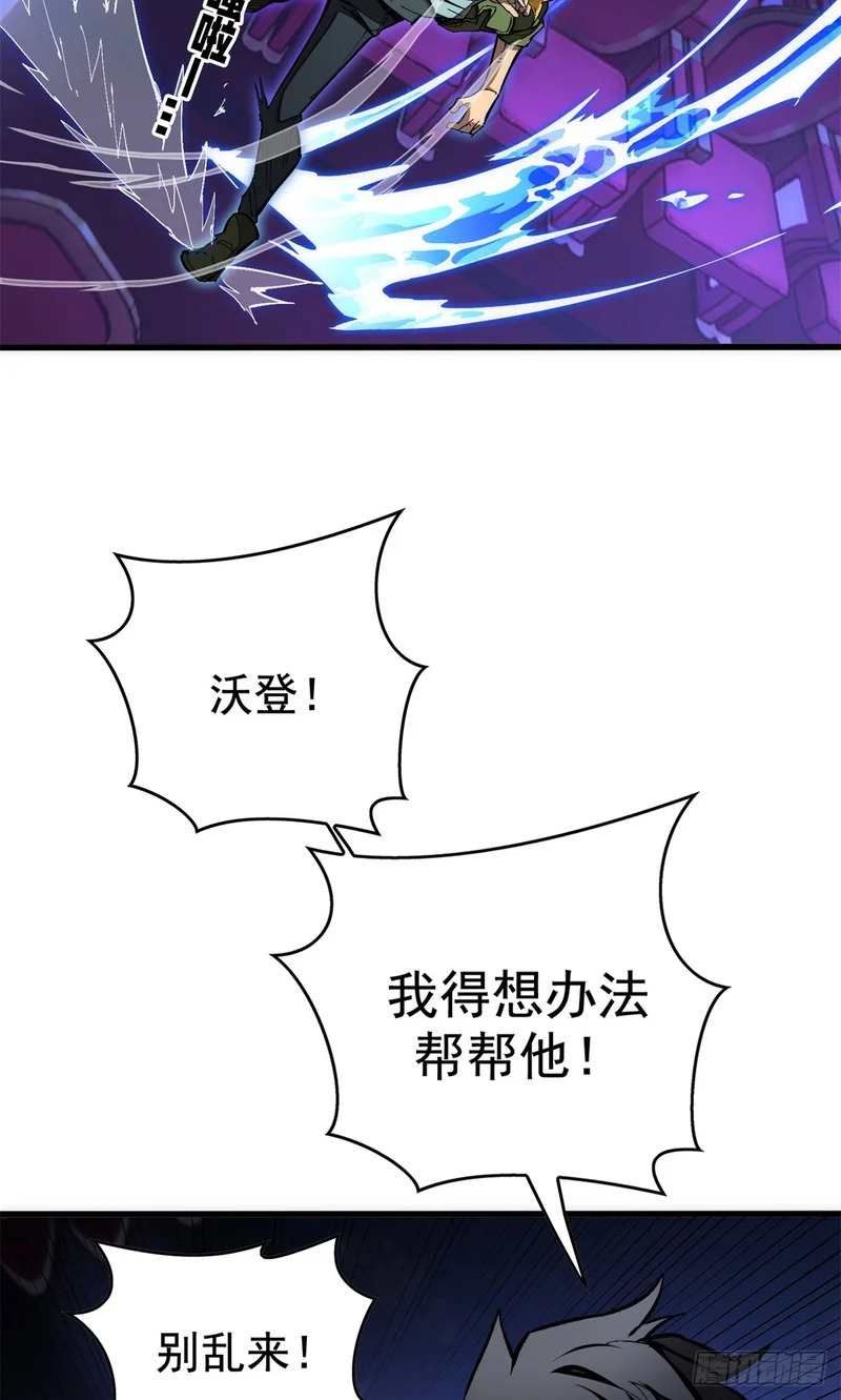 030 王牌 第14页