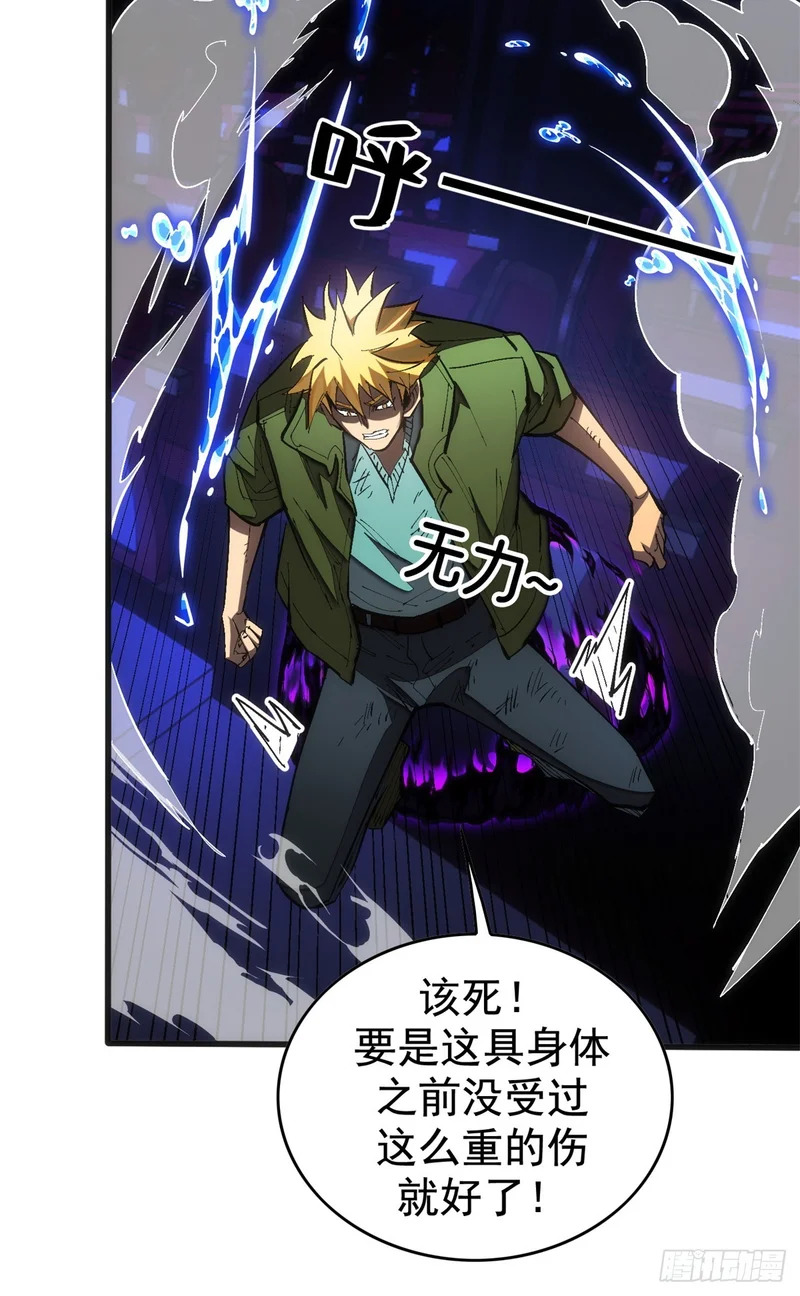 030 王牌 第27页
