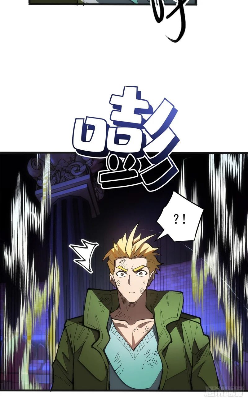 030 王牌 第30页