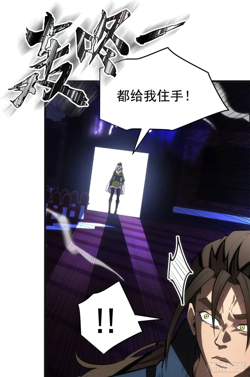 030 王牌 第31页