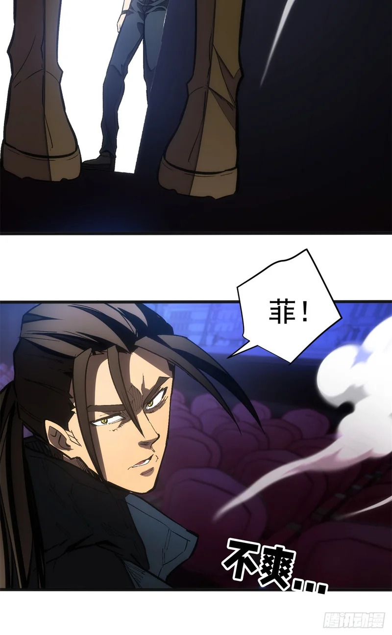 030 王牌 第34页