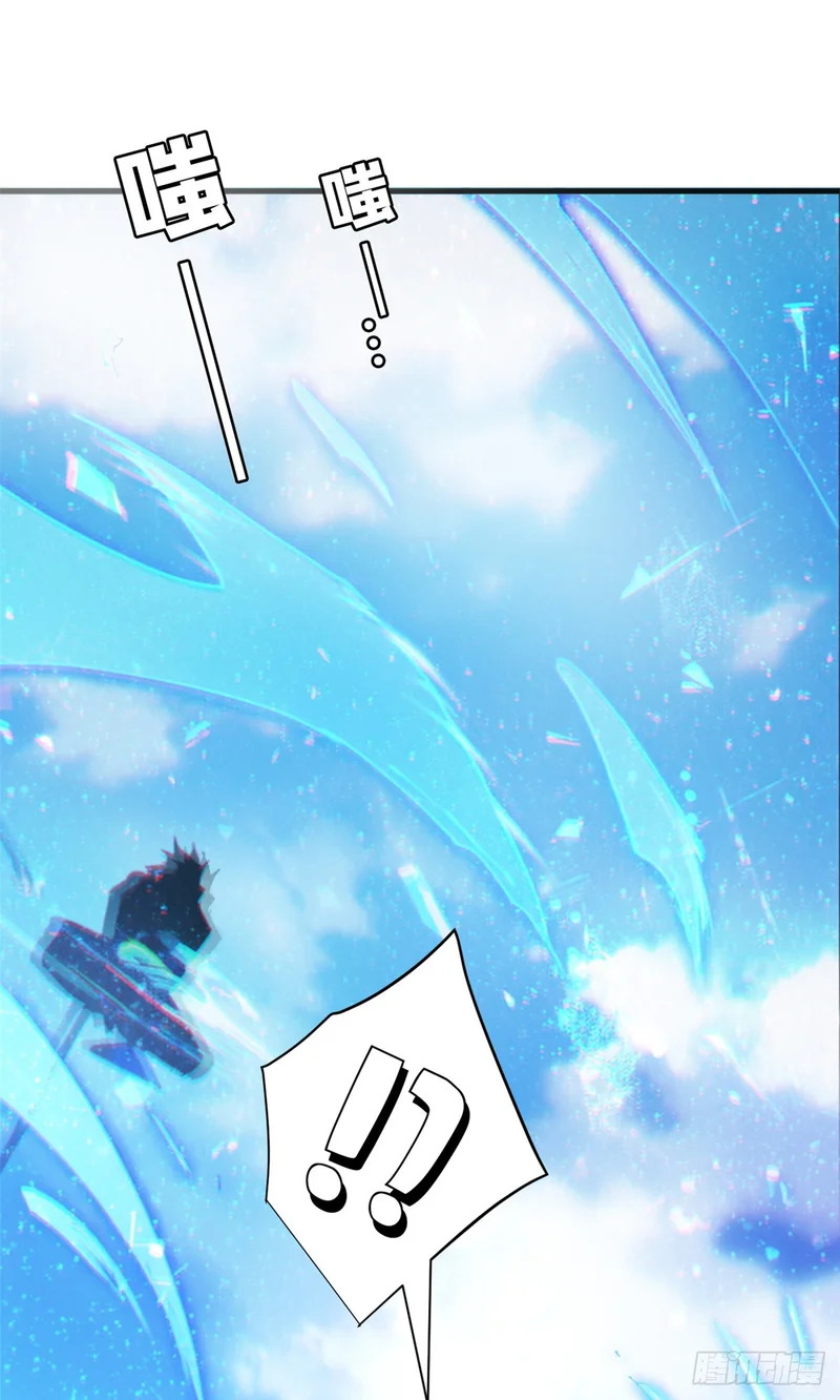 033 训练舱 第10页