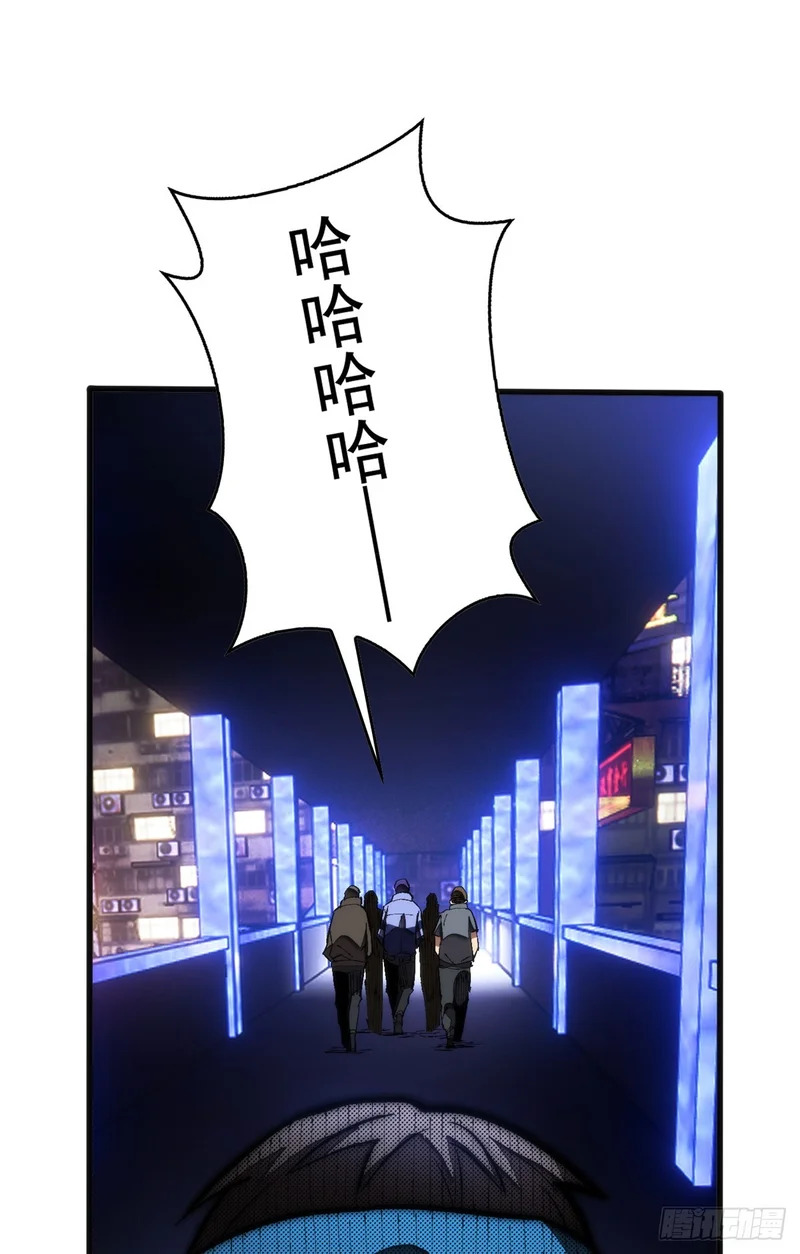 033 训练舱 第34页