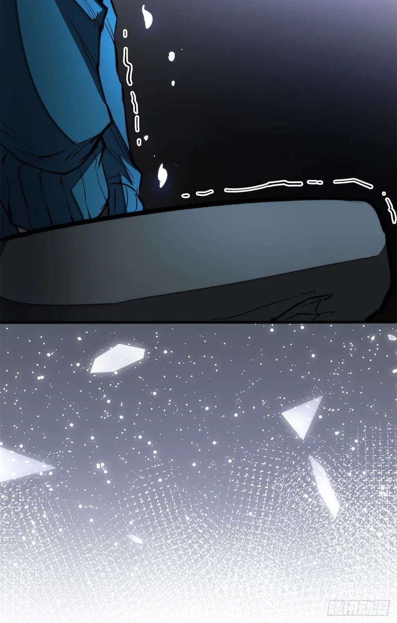 033 训练舱 第36页