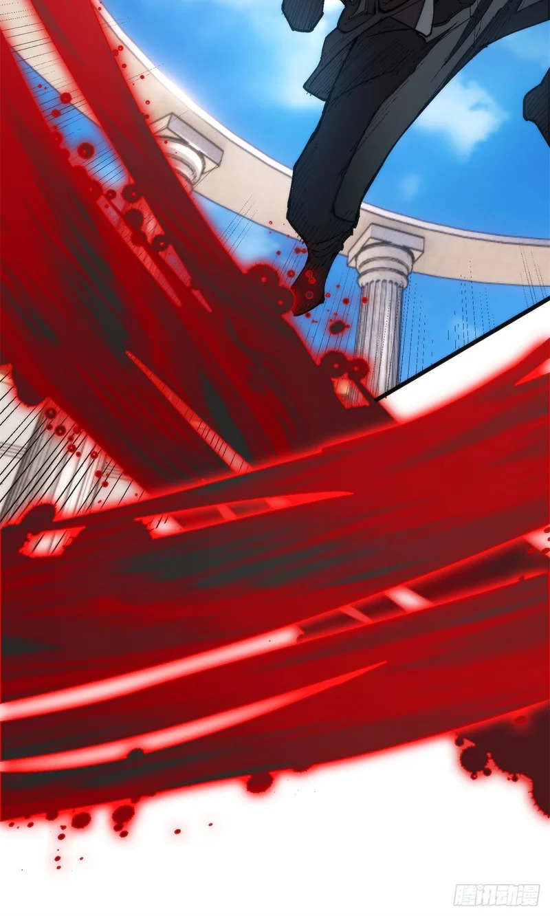034 对战 第17页