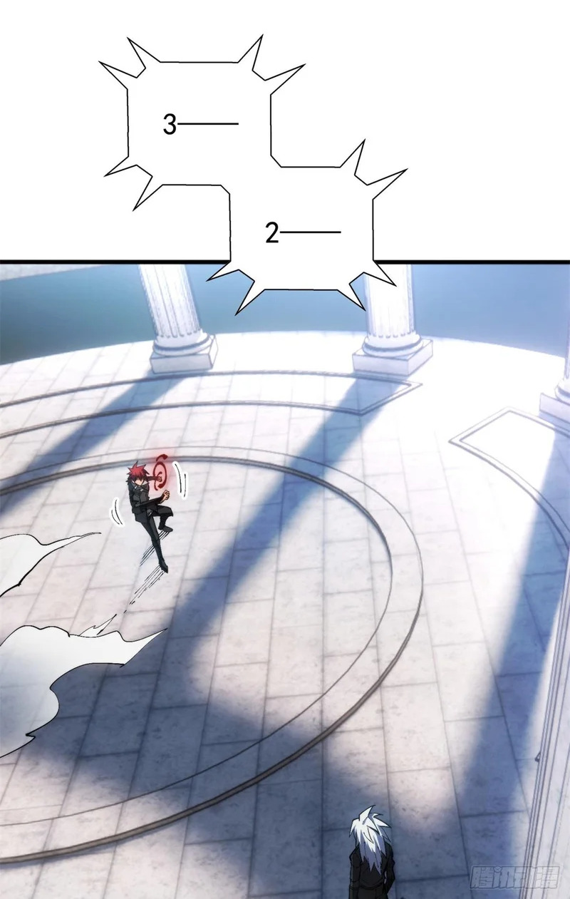 035 钢铁 第2页