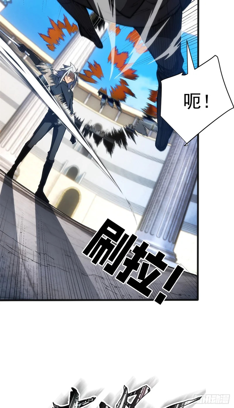 035 钢铁 第18页