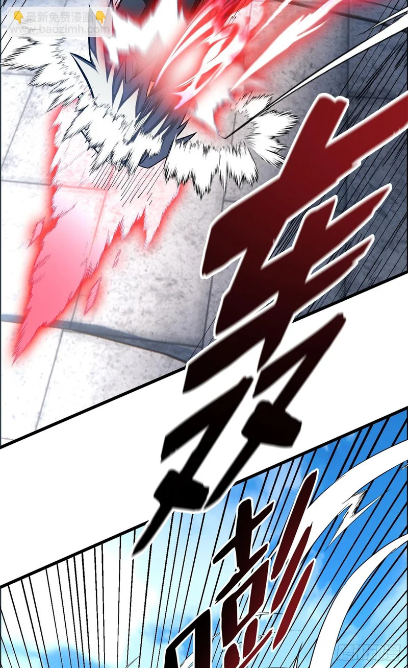 035 钢铁 第32页