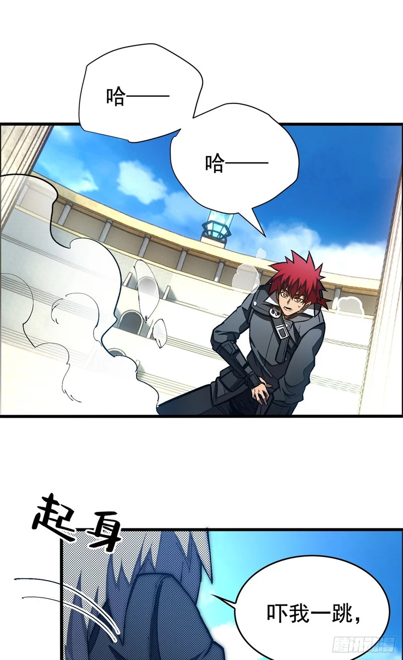 035 钢铁 第35页