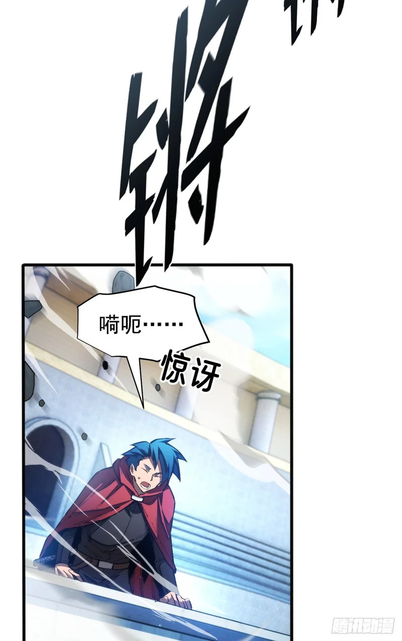 036 下一个目标 第4页