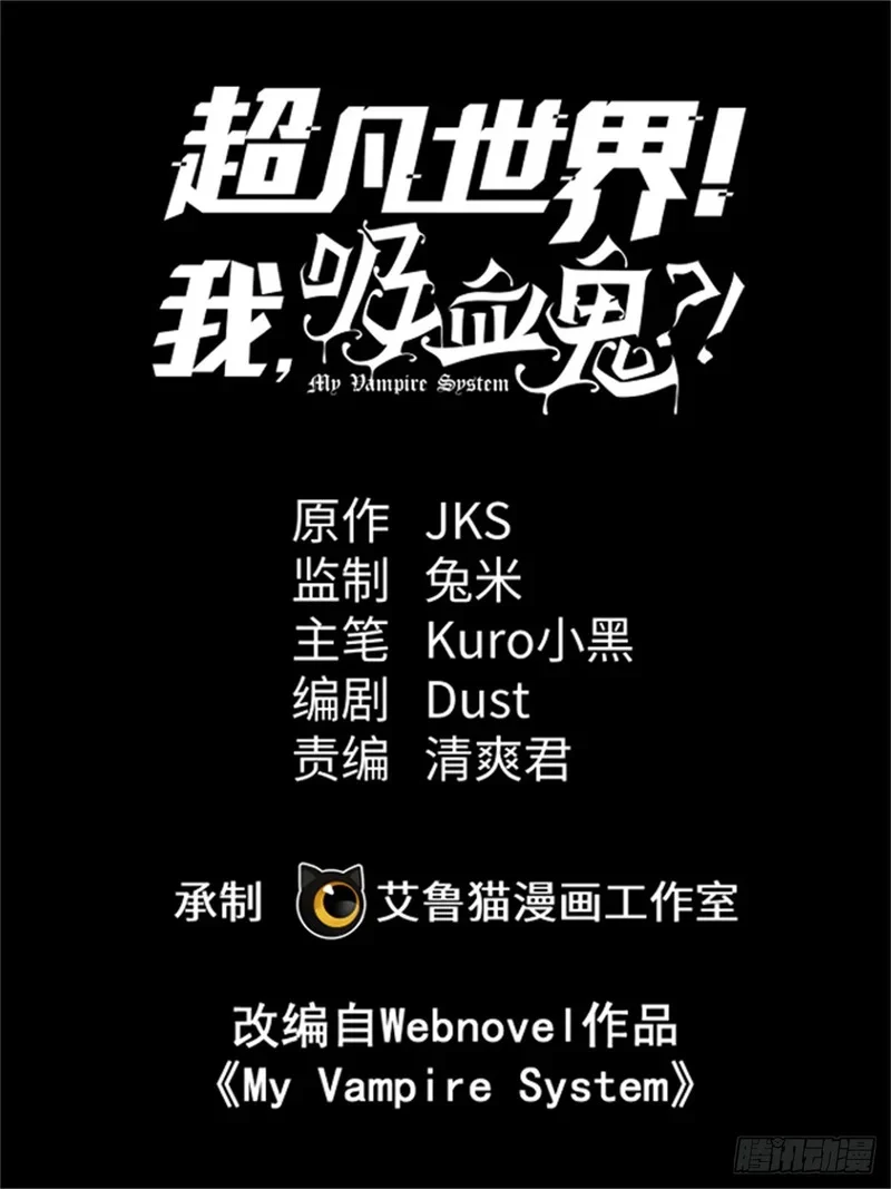 037 组队 第1页