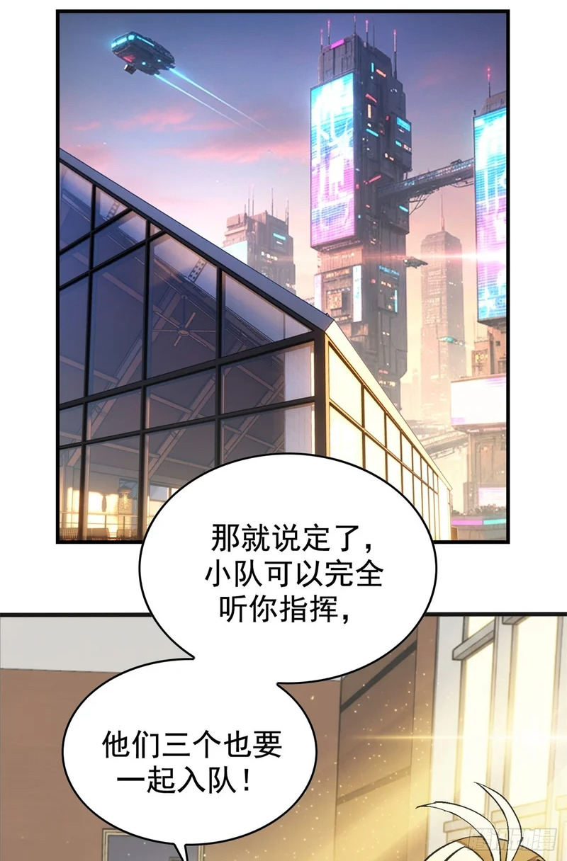 038 传送门 第2页