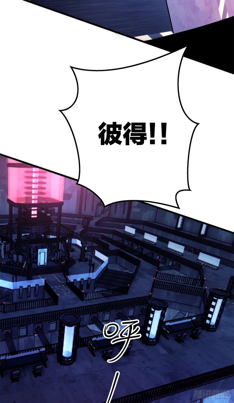 038 传送门 第11页