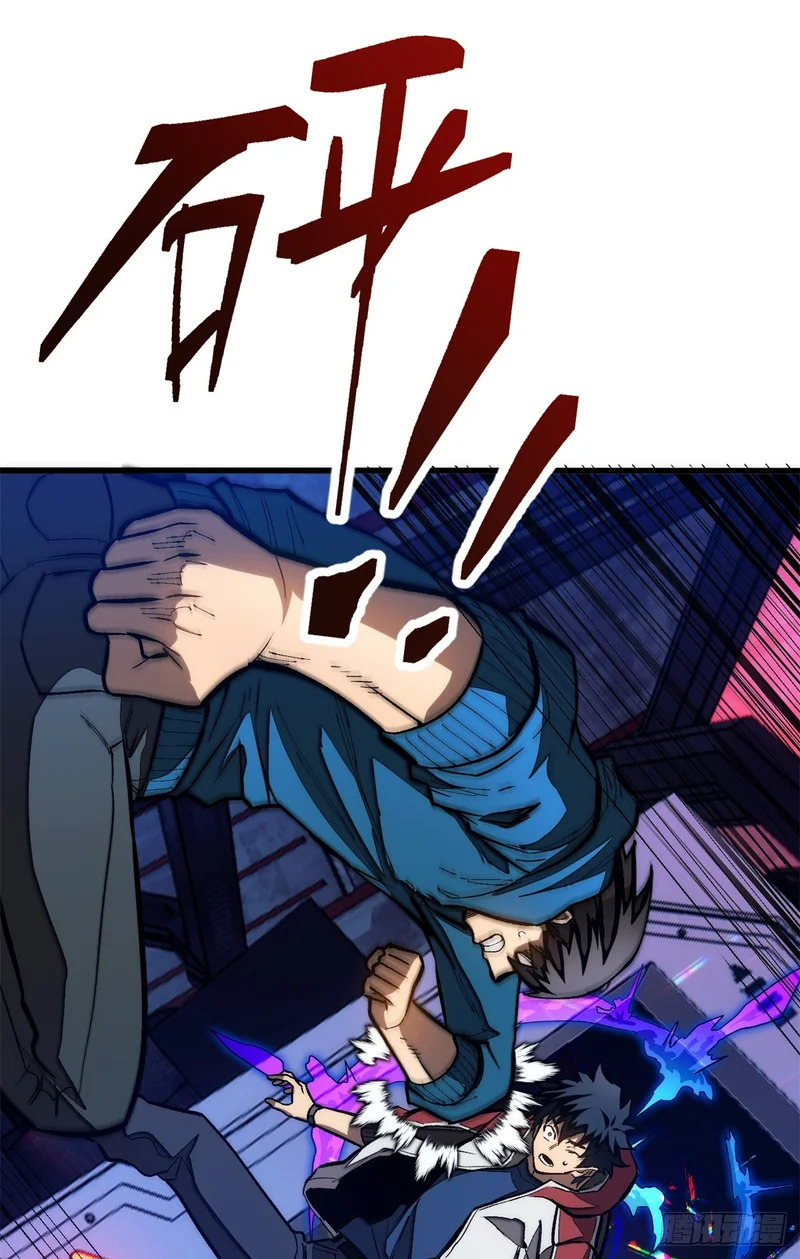 038 传送门 第27页