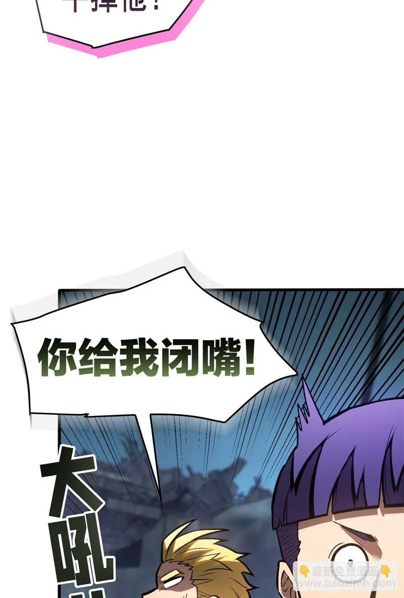 042 同行者 第14页