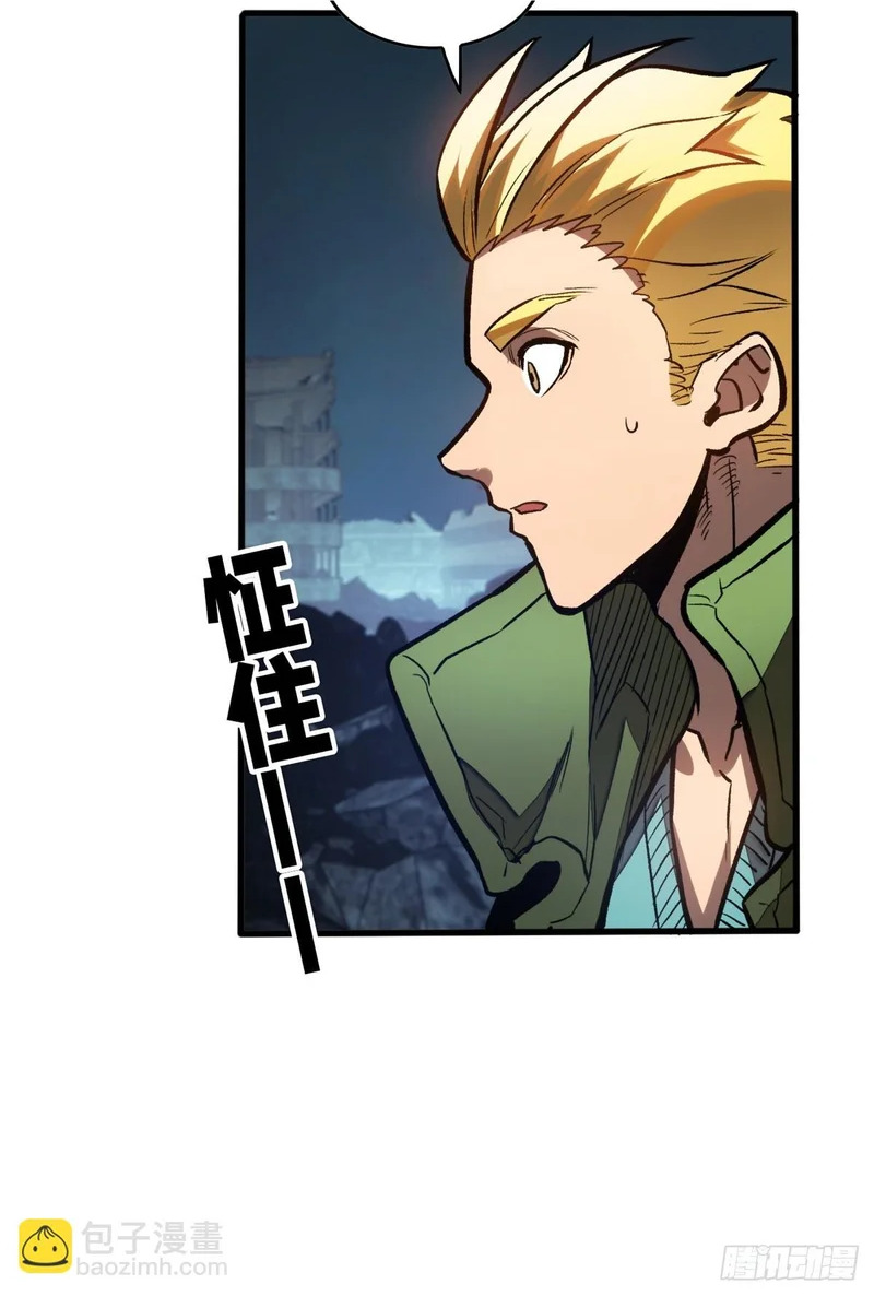 042 同行者 第17页