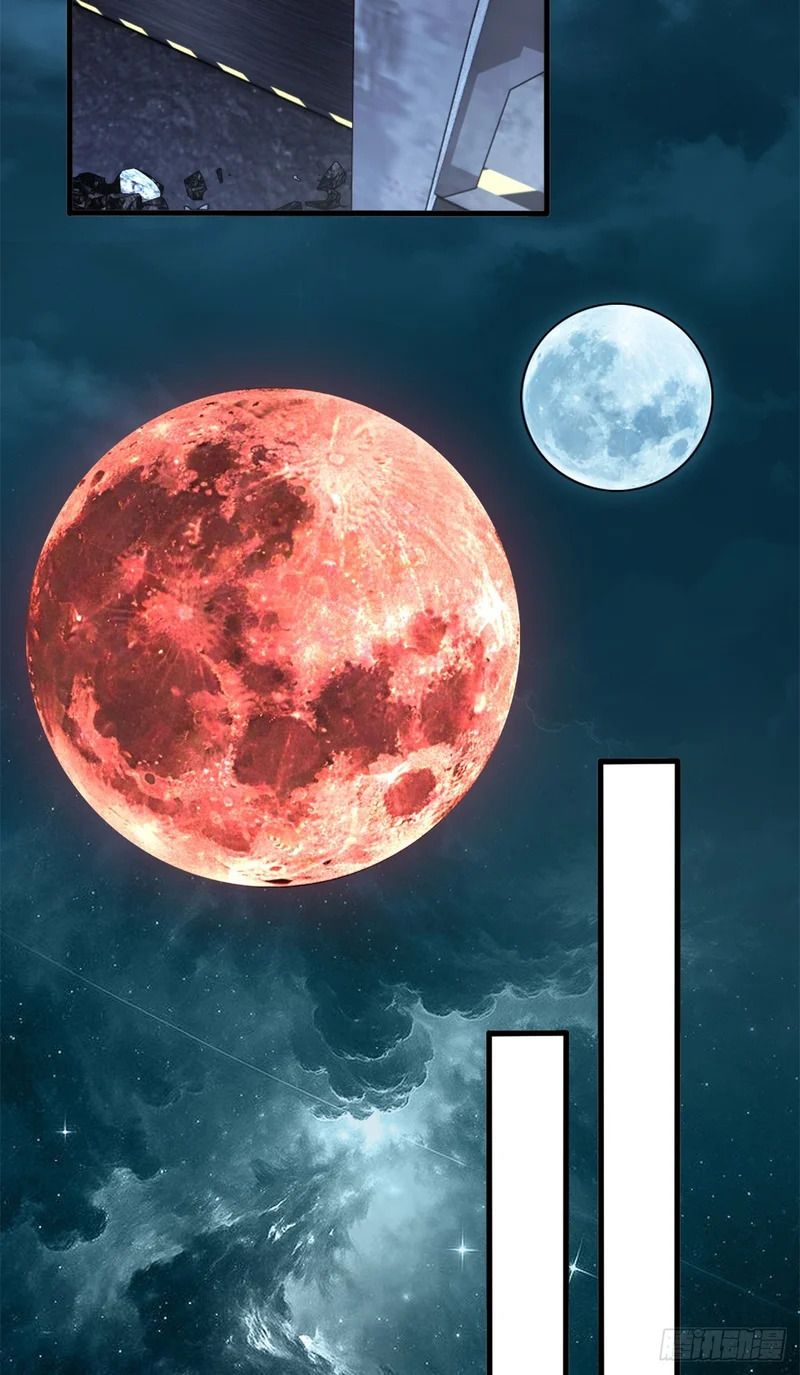 042 同行者 第37页