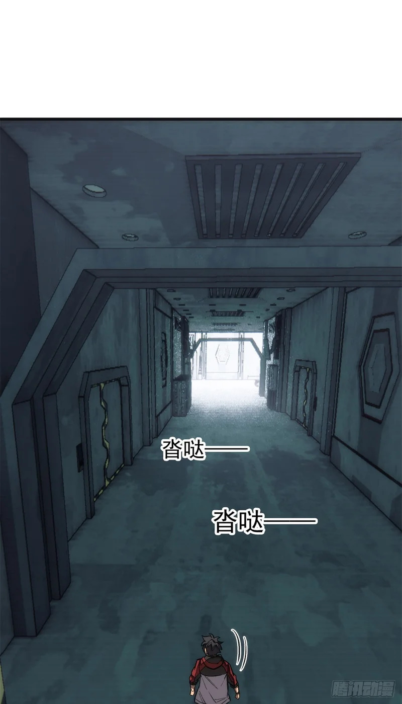 042 同行者 第40页