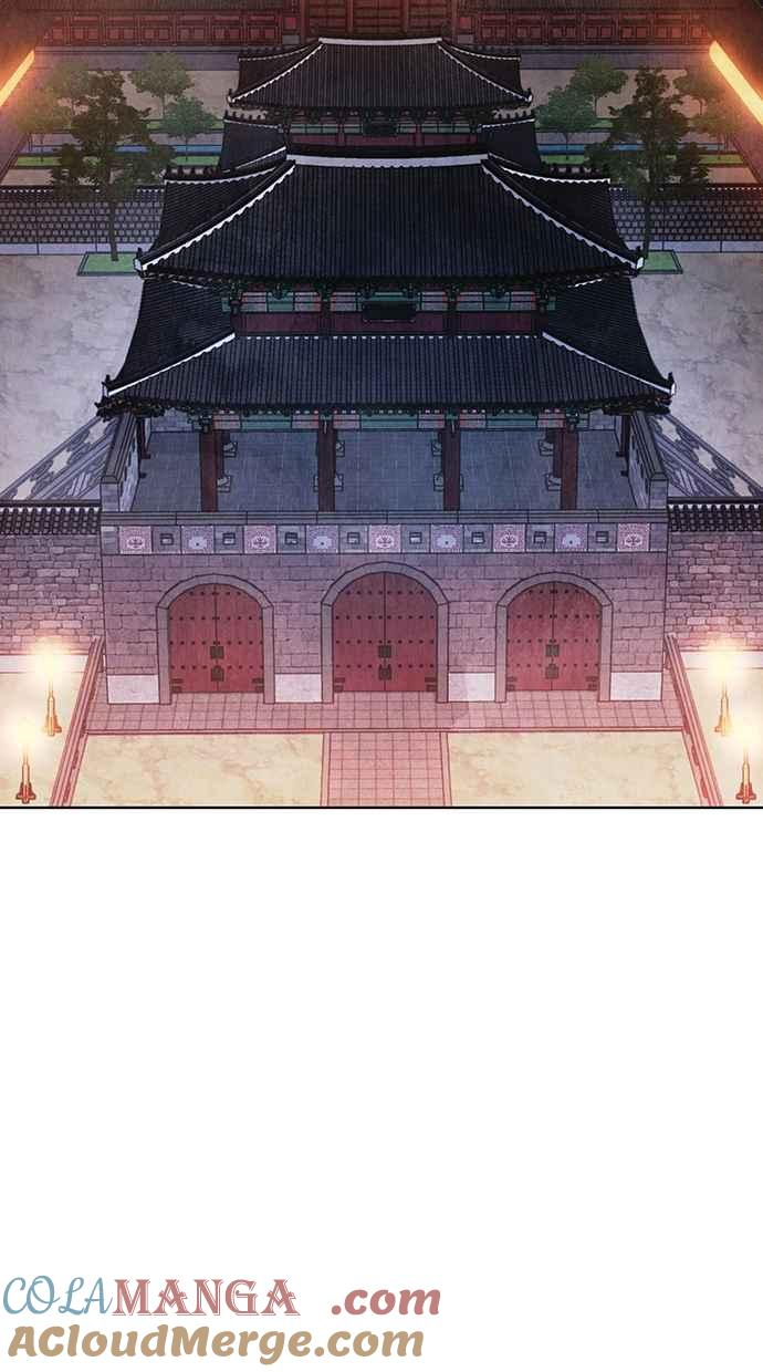 序章 第3页